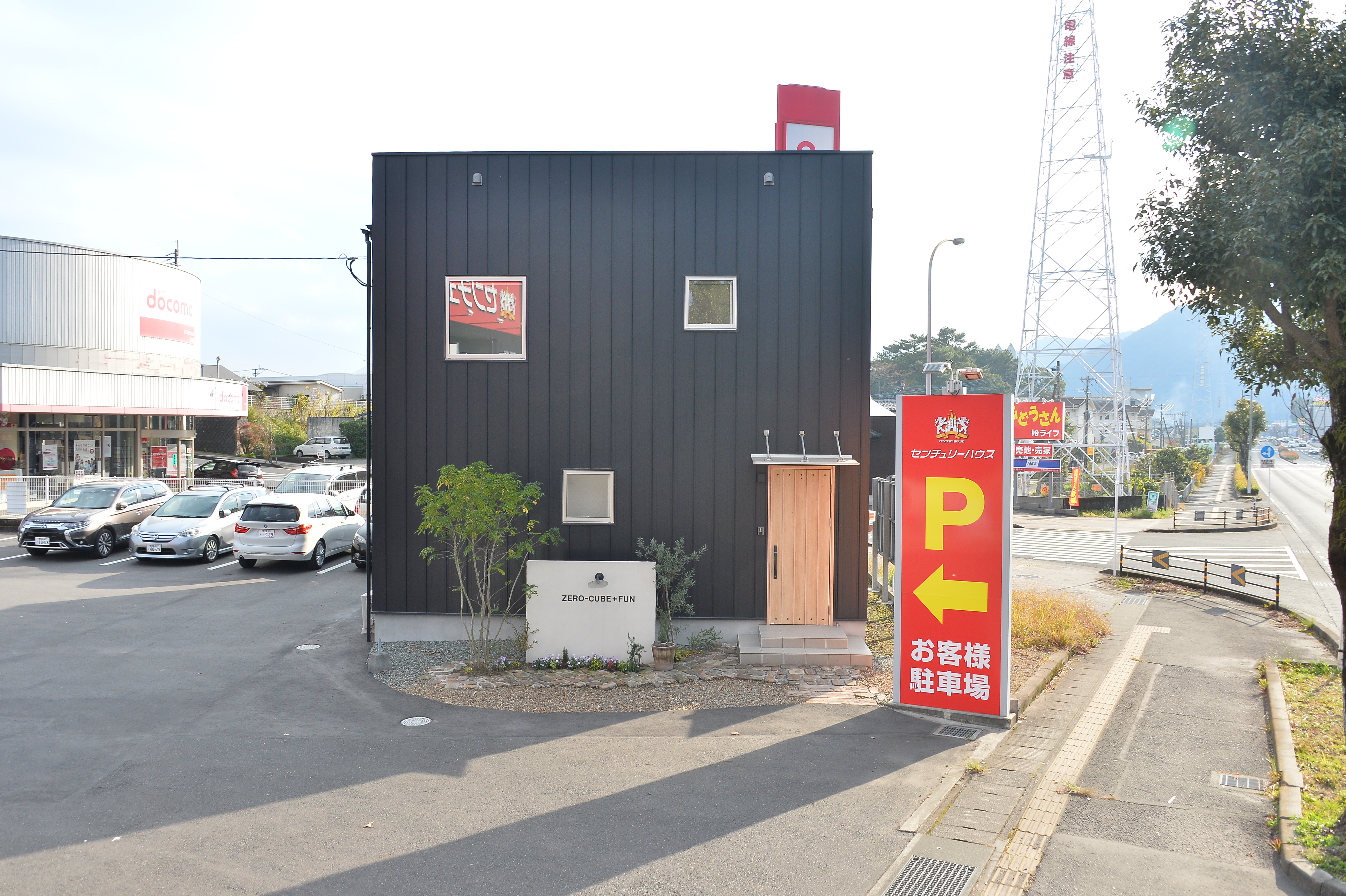 センチュリーハウス姶良店｜ゼロキューブ プラスボックス常設モデルハウス